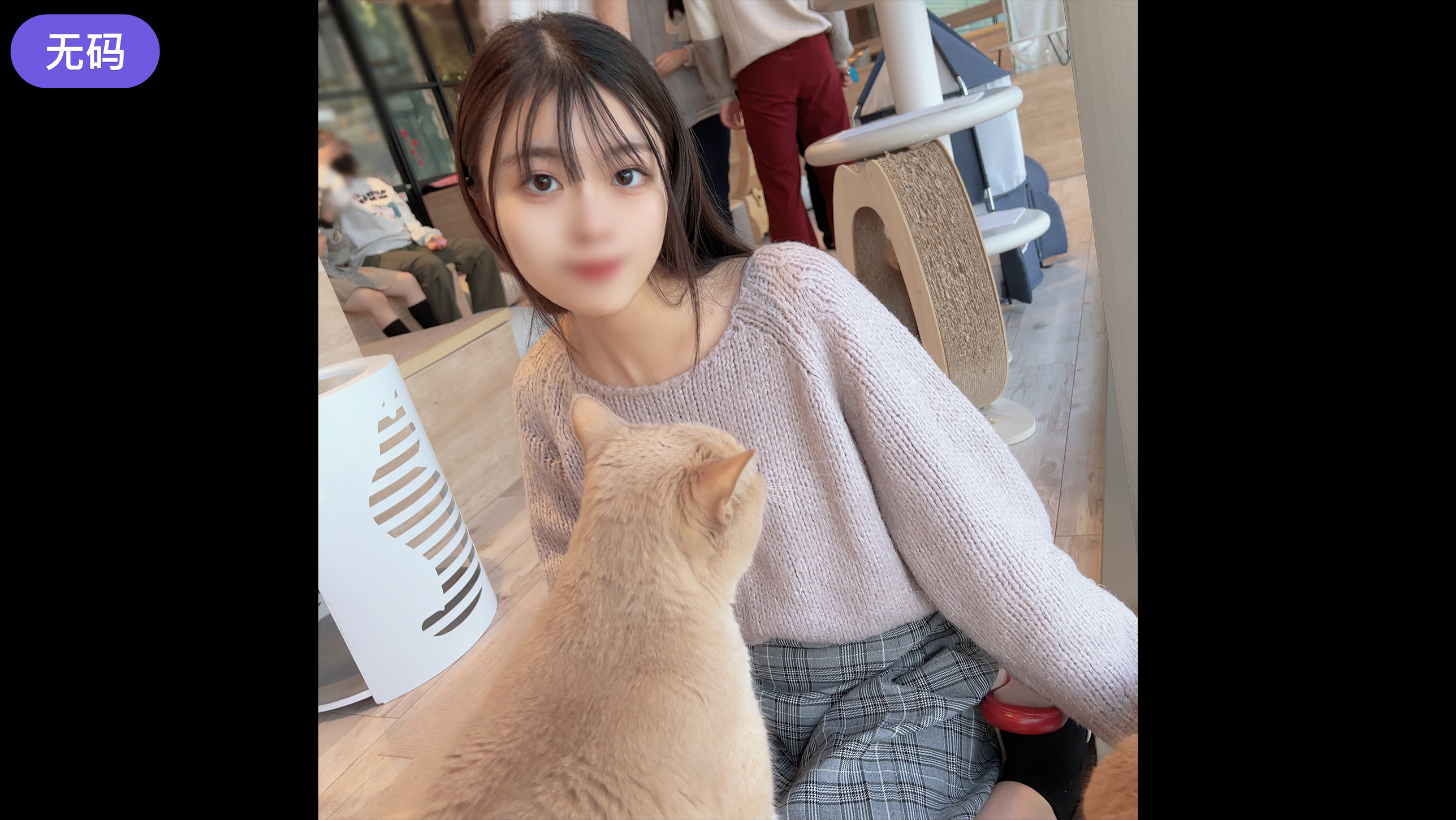 FC2-4464108 初撮影·顔出し！ ！6#12まで限定！！黒髪ロングで清楚な専門◯生に猥褻な行為を働くと可}