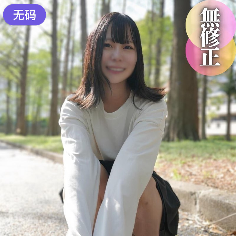 FC2-4464039 3日間！！70%OFF【顔出し】 【エロい女】 SEXが好きで好きで仕方ない。カメラ越し}