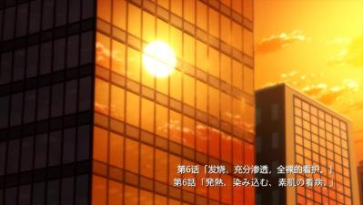终电后,カプセルホテルで,上司に微热伝わる夜.06。}