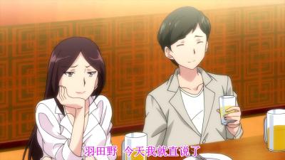 终电后,カプセルホテルで,上司に微热伝わる夜.01。}