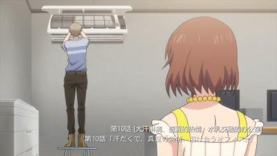 终电后,カプセルホテルで,上司に微热伝わる夜.10。}