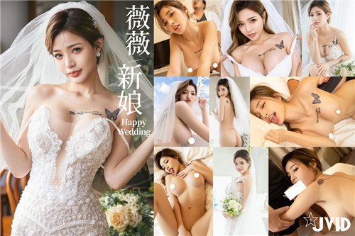 结婚初夜型娘洞房激爱夜瘫软再彼此的身边力尽缠绵}