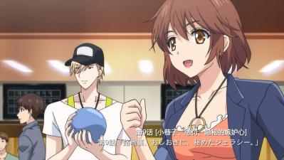 终电后,カプセルホテルで,上司に微热伝わる夜.09。}