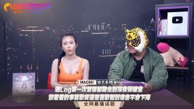 通Log第一次紧张都难免到深夜保健室 谈羞羞的事喜欢长还是喜欢粗到底会不会下海.}