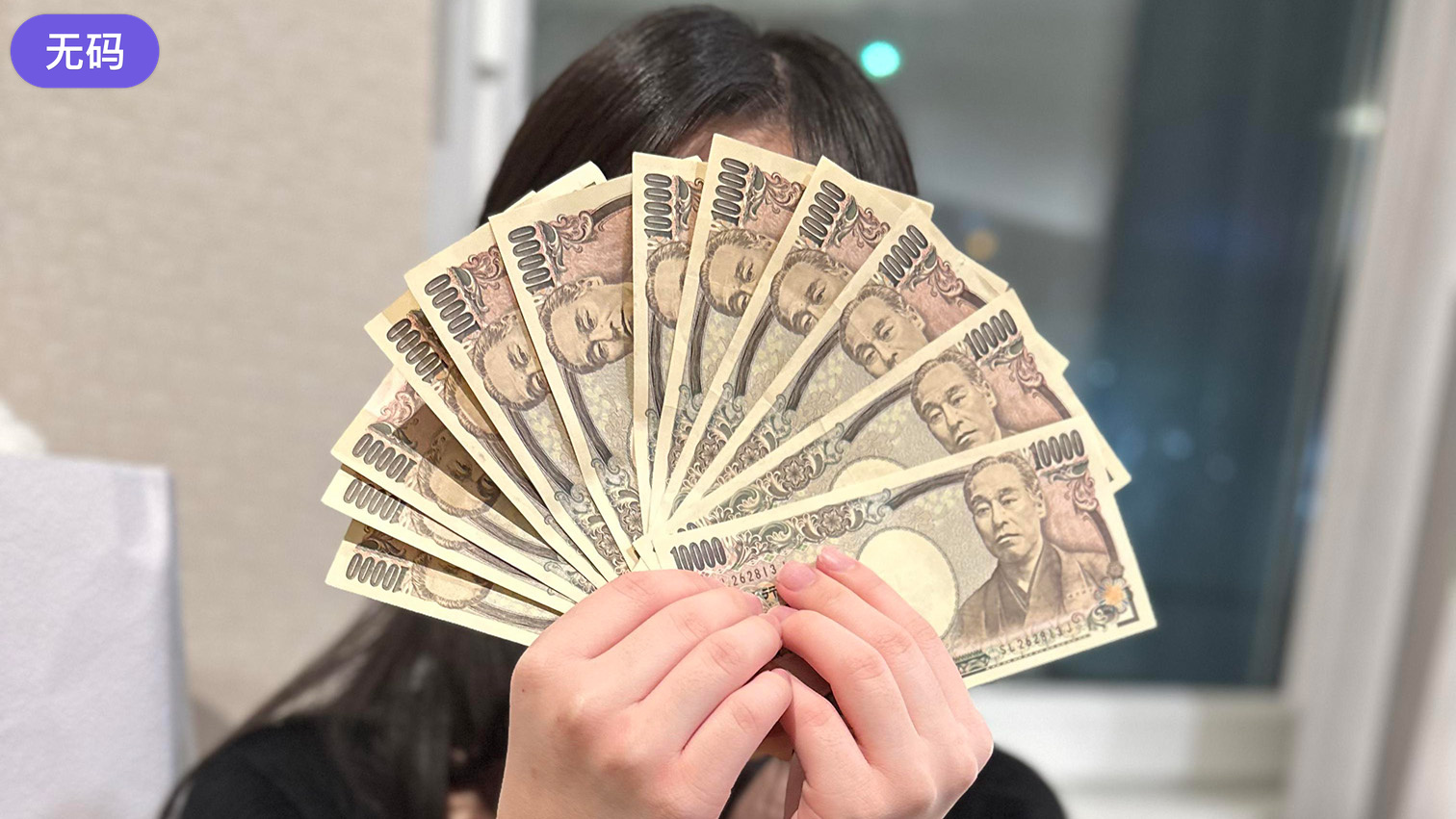 FC2-4470434 中年おじさんチンポで金を稼ぐ青学に通うお嬢様のかなみちゃん(20)。自らハメ撮り希望で荒}