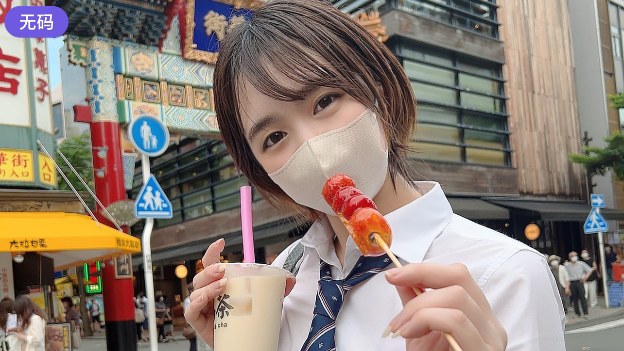 FC2-4470568 ~ vol.4 ~【 期間·個数限定販売 】3日間限定価格1980pt！！あの【-cd3}