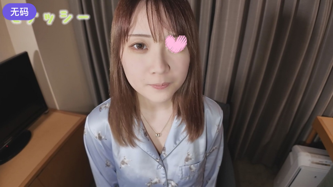 FC2-4472101 【パジャマ★モナシ】 パジャマdeおじゃま♥めちゃカワ会社員まなみちゃん♥明るい！性格良}