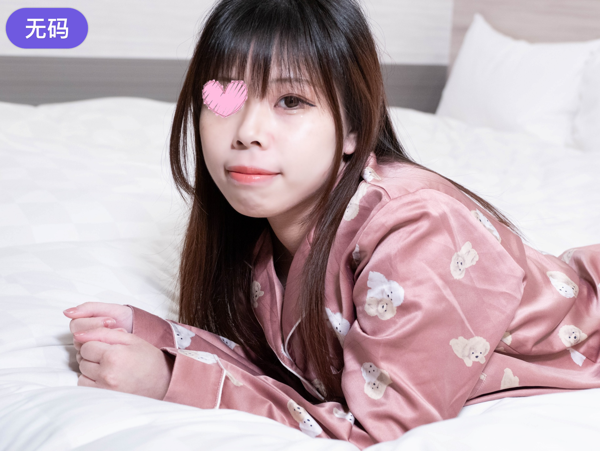 FC2-4472110 【パジャマ★モナシ】 パジャマdeおじゃま♥ノリノリで明るい性格のレイさん♥小柄でカワイ}