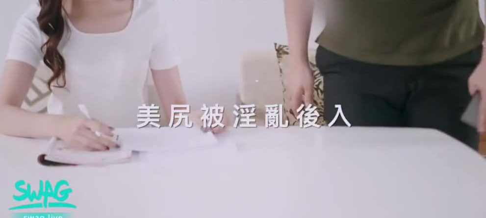 剧情-学生上课不穿内裤被J8早已经硬的家教男老师啪啪}