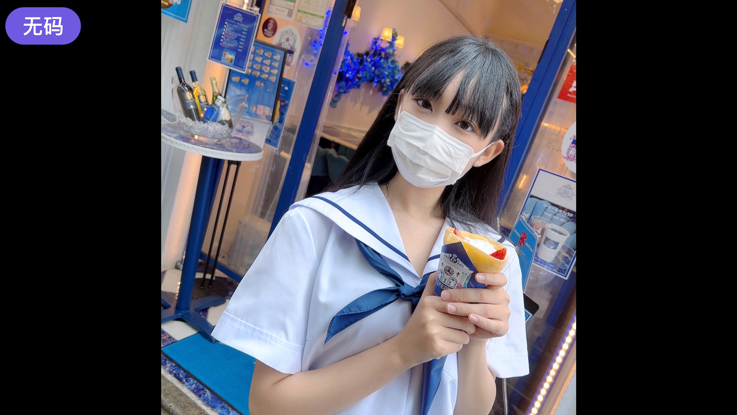 FC2-4475899 ~ vol.5 ~【 期間·個数限定販売 】3日間限定価格1980pt！！あの【-cd2}