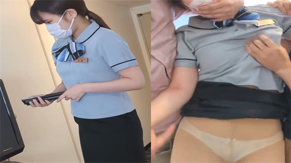 巨乳客房美女服务员}