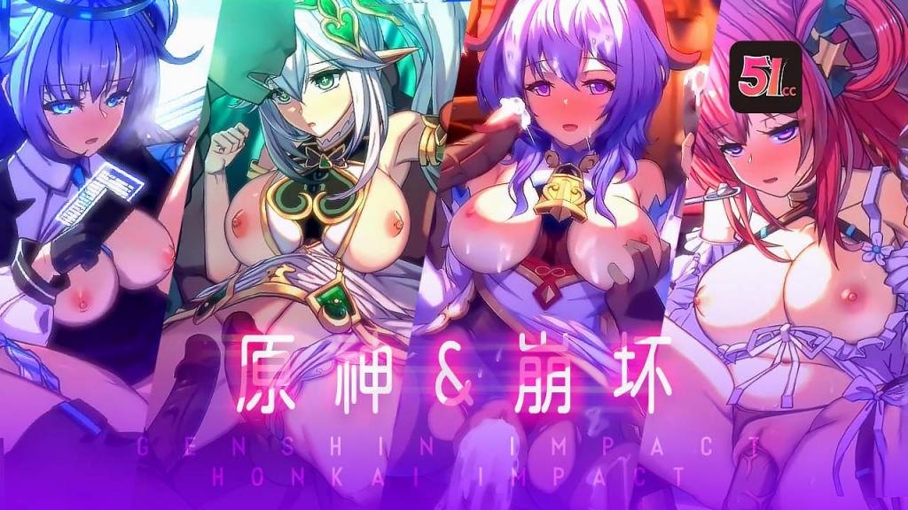 3D原神崩坏LaoMeng老孟独家优化-收藏版}