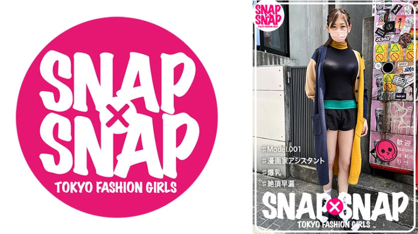 786SNA-001 SNAP×SNAP model.001_ゆま}