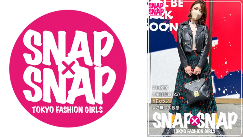 786SNA-003 SNAP×SNAP model.003_せり}