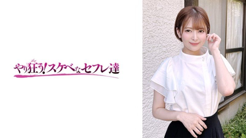 YSS_116 五月 RARA SS_116}