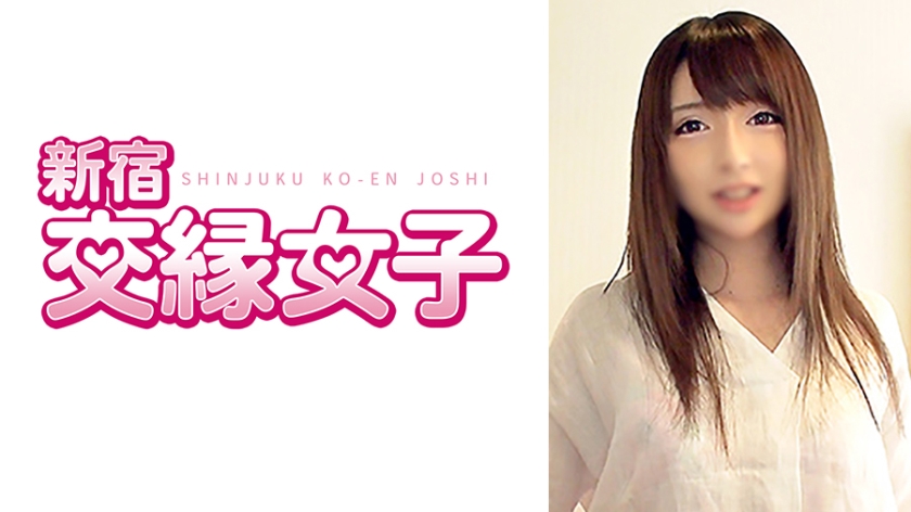 801FHMD-006 まりあ 20歳}