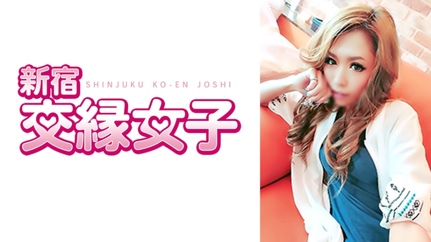 801FHMD-013 ほたる 22歳}