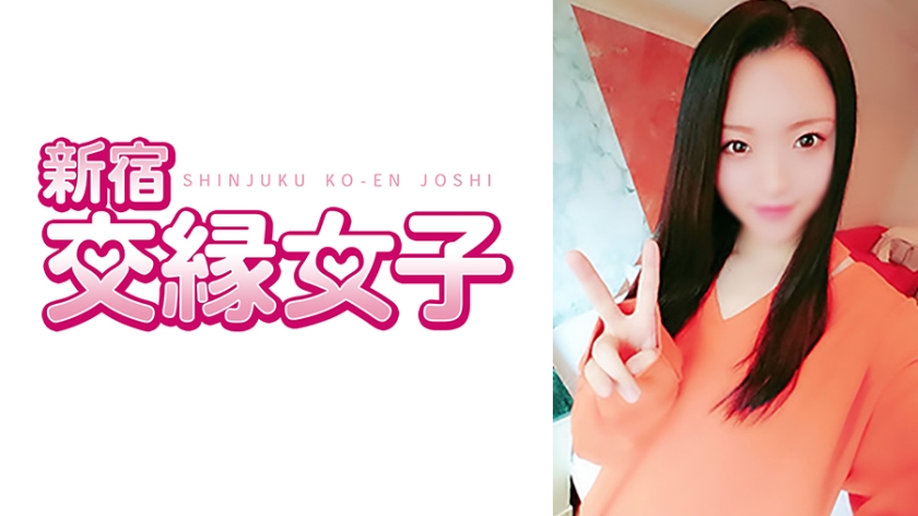 801FHMD-001 せな 21歳}