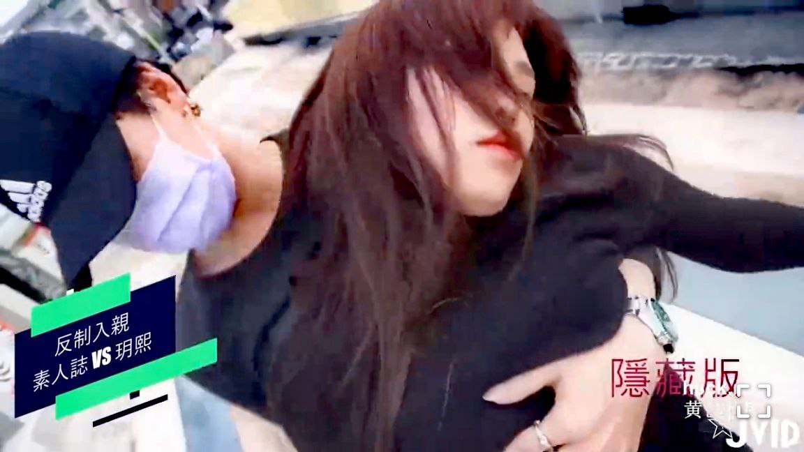 JVID最喜欢被侵犯的素人}