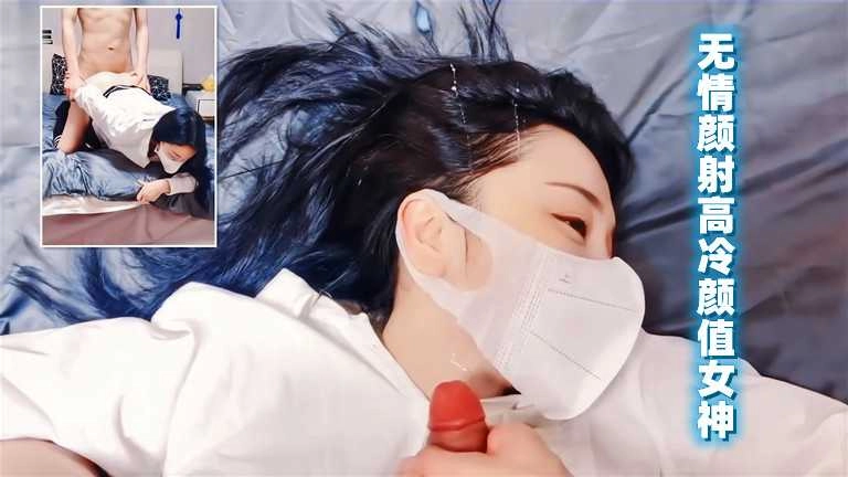 高冷颜值女神吃鸡舌头打转忍不住直接颜射}